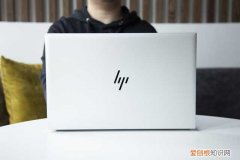 惠普战X笔记本体验评测