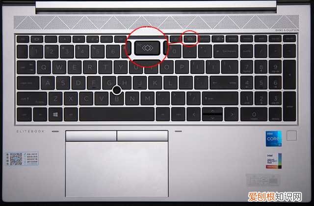 惠普战X笔记本体验评测