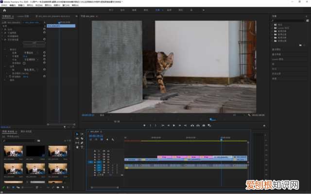 惠普战X笔记本体验评测