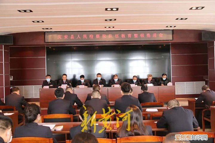 检察院人员被曝索贿称判刑像买菜