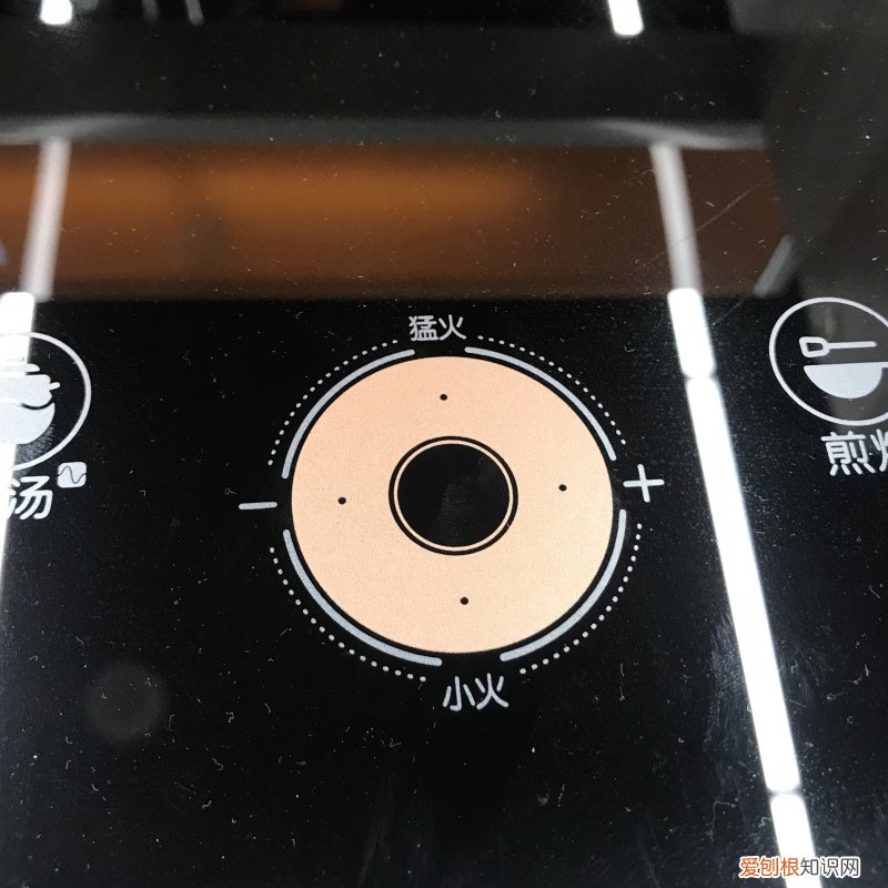 苏泊尔电磁炉建议买哪款