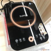 苏泊尔电磁炉建议买哪款