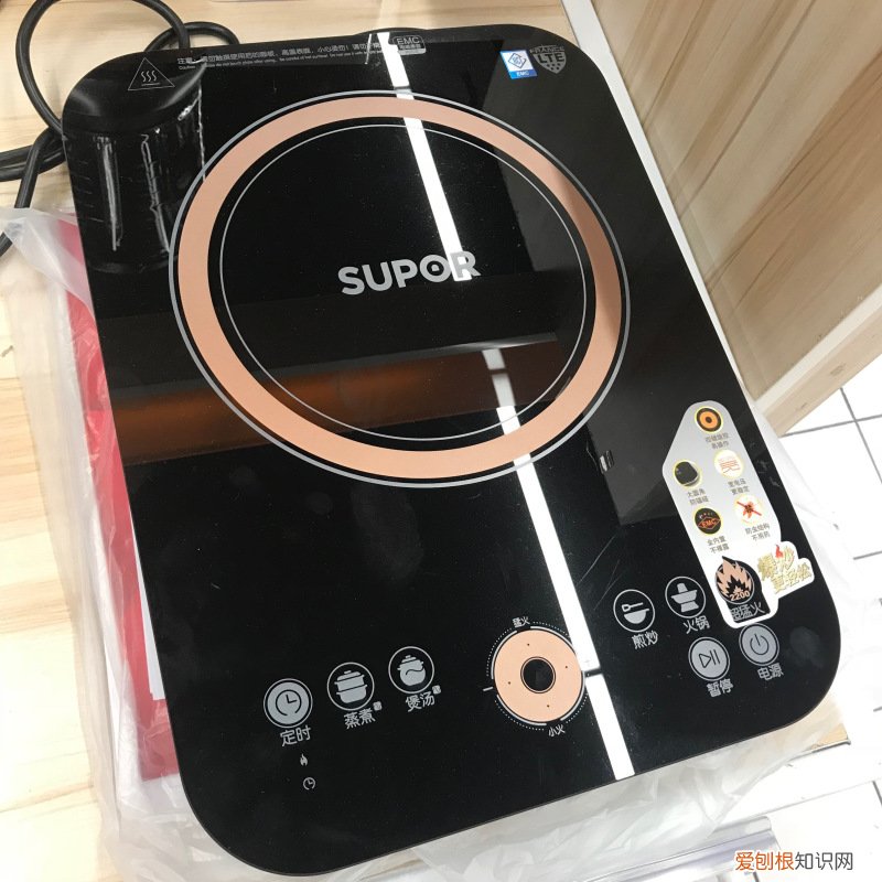 苏泊尔电磁炉建议买哪款