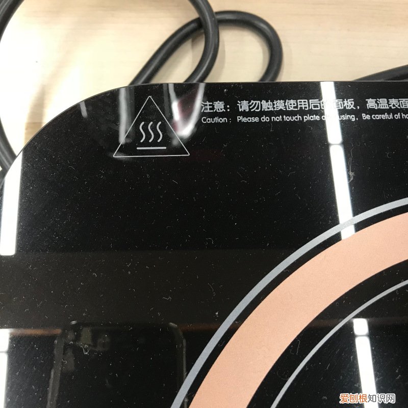 苏泊尔电磁炉建议买哪款