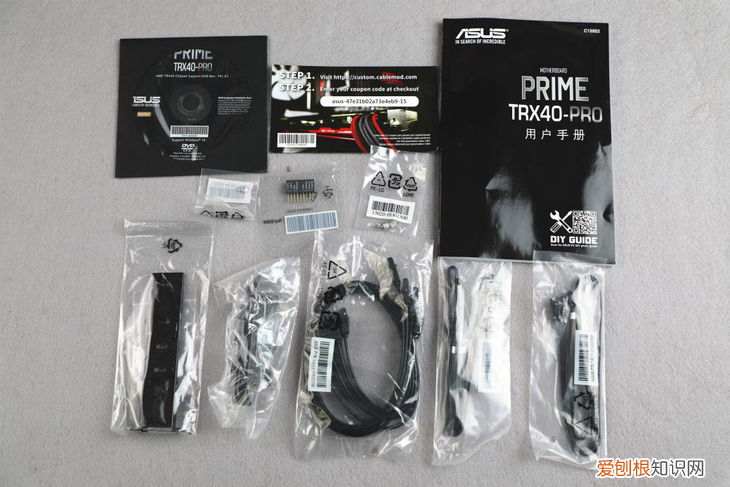 华硕PRIME TRX40-PRO主板评测