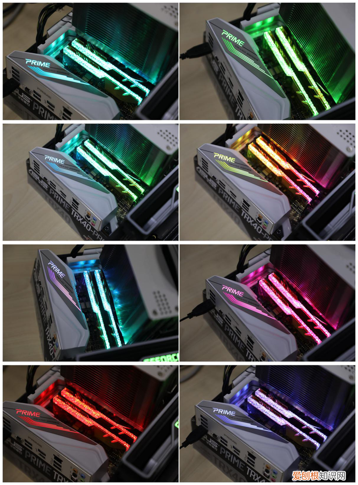 华硕PRIME TRX40-PRO主板评测