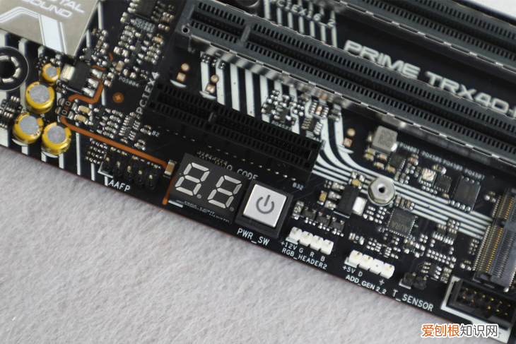 华硕PRIME TRX40-PRO主板评测