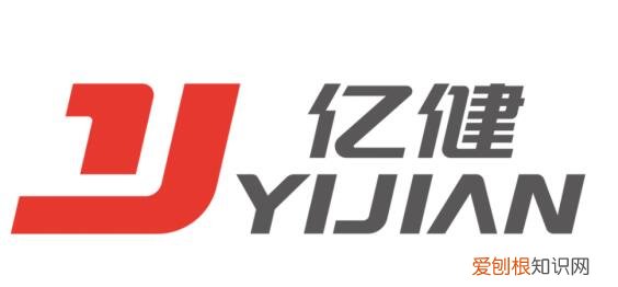 盘点值得关注的优秀跑步机品牌：美国爱康/舒华/佑美跑步机怎么样