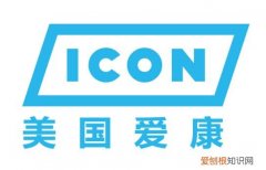 盘点值得关注的优秀跑步机品牌：美国爱康/舒华/佑美跑步机怎么样