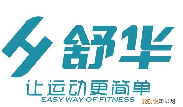 盘点值得关注的优秀跑步机品牌：美国爱康/舒华/佑美跑步机怎么样