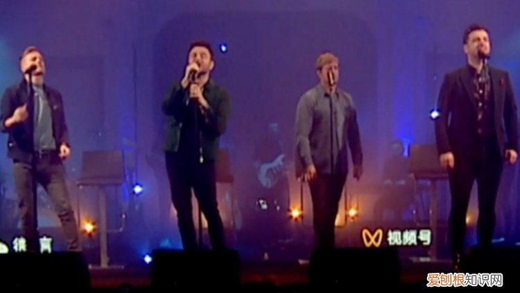 西城男孩全程中文翻唱《平凡之路》