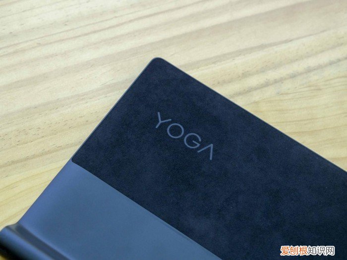 联想 YOGA Pad Pro 参数评测