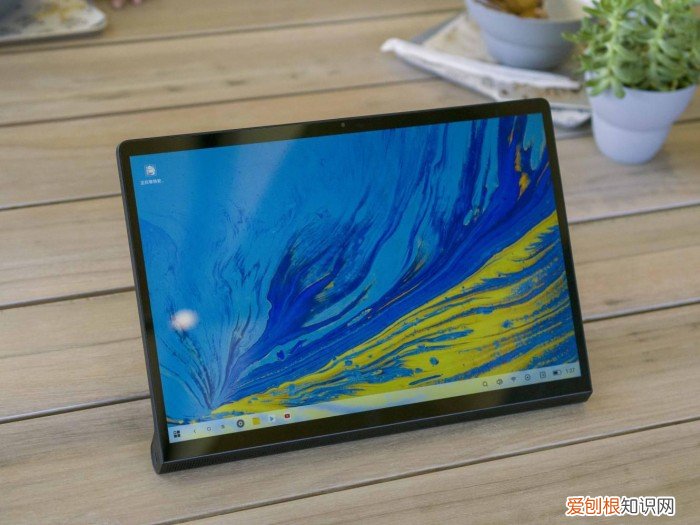 联想 YOGA Pad Pro 参数评测