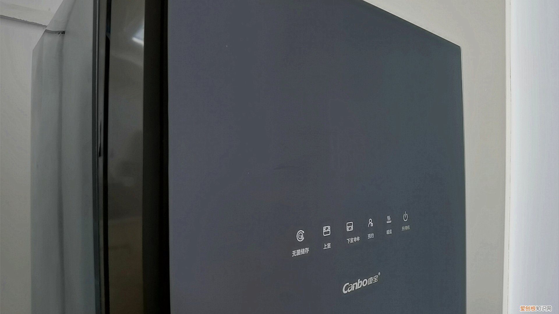 康宝消毒碗柜质量怎么样