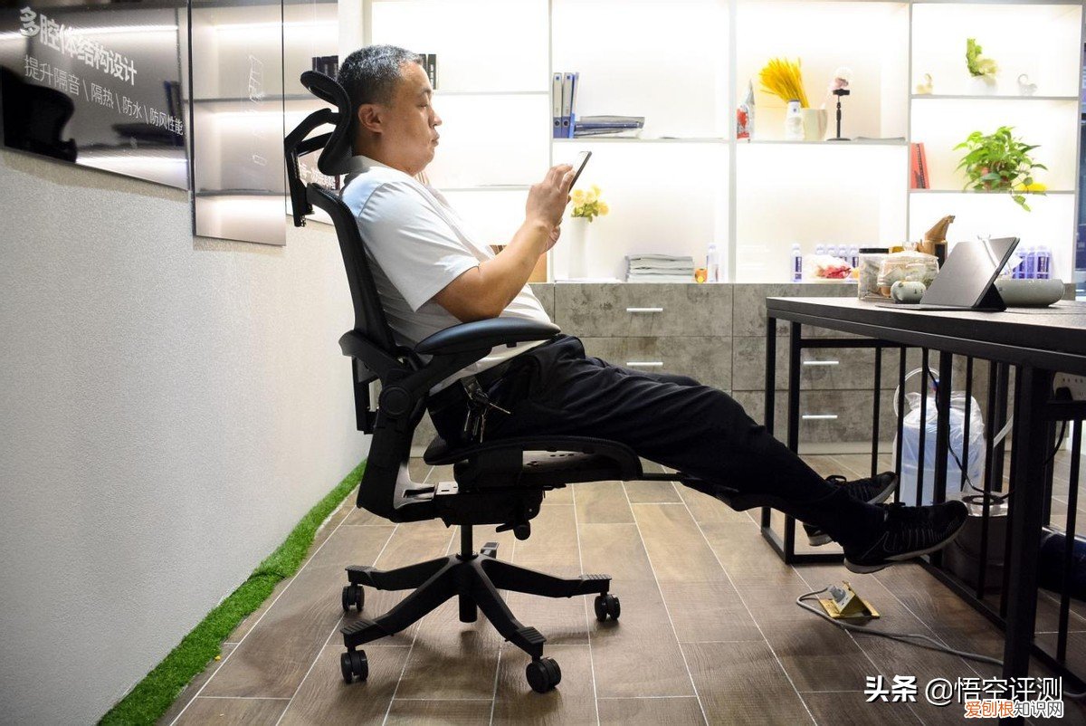 网易严选星舰人体工学椅深度评测