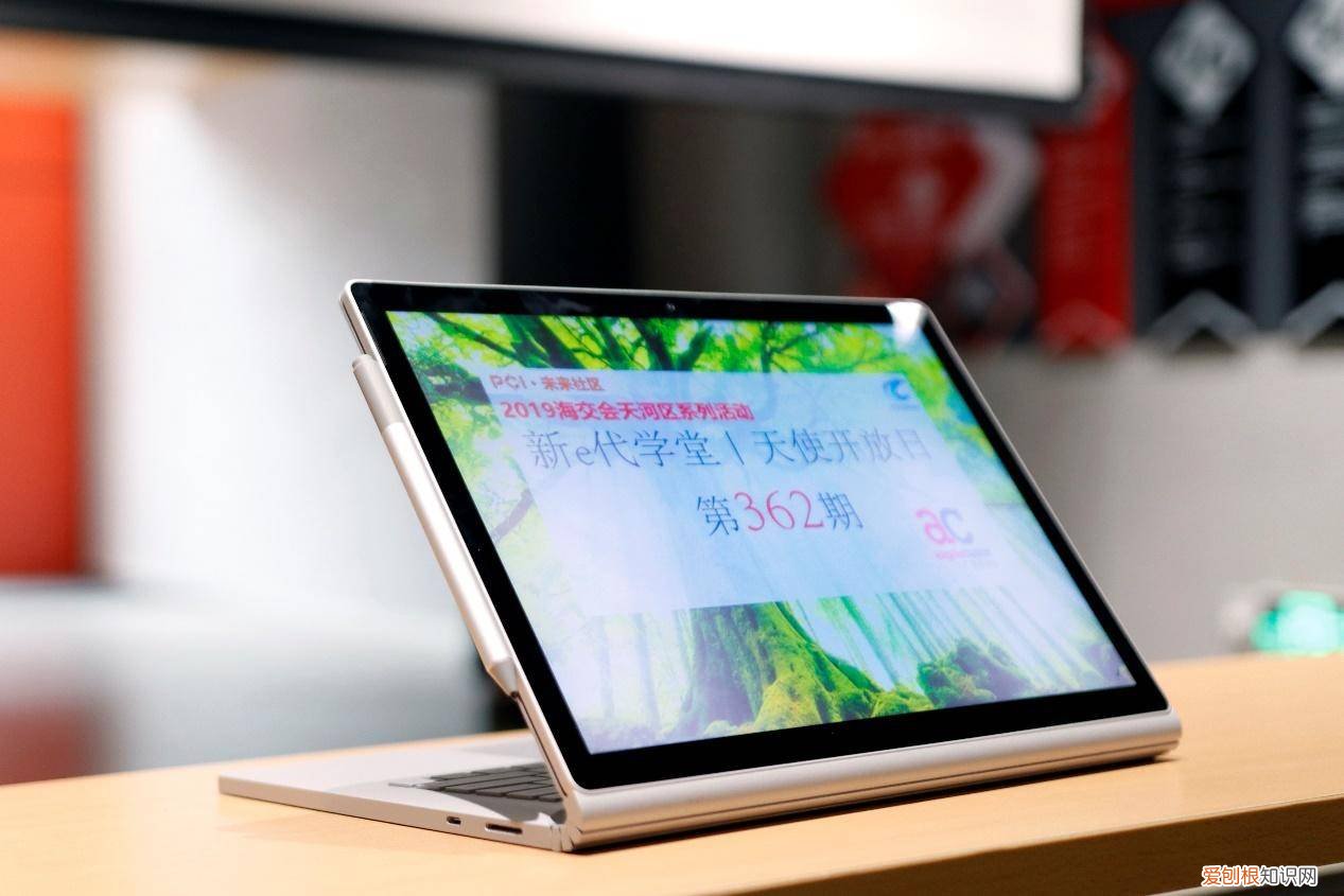 Surface Book2全面评测分析