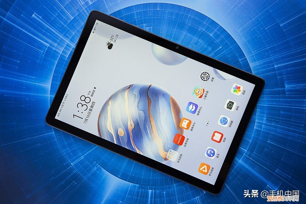 荣耀平板6详细参数评测