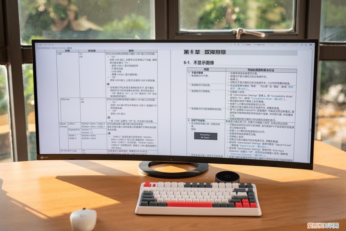 艺卓哪个系列最好