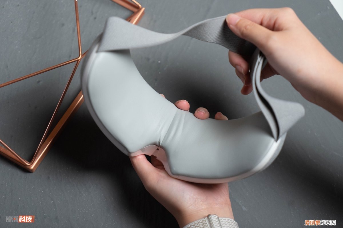 倍轻松眼部按摩器iseeK开箱测评