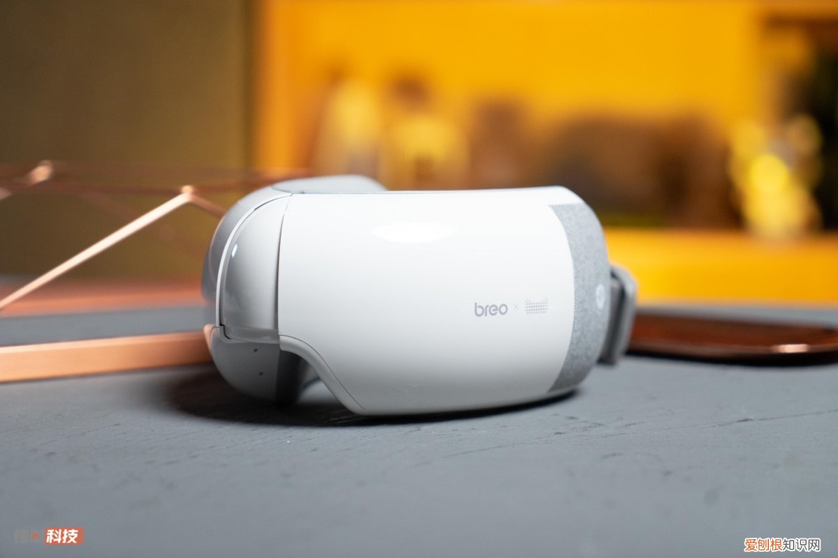 倍轻松眼部按摩器iseeK开箱测评