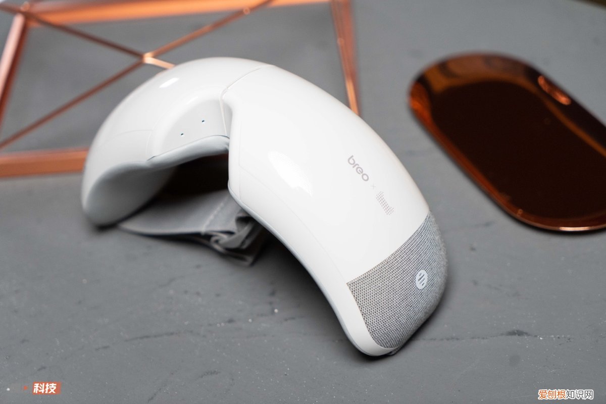 倍轻松眼部按摩器iseeK开箱测评