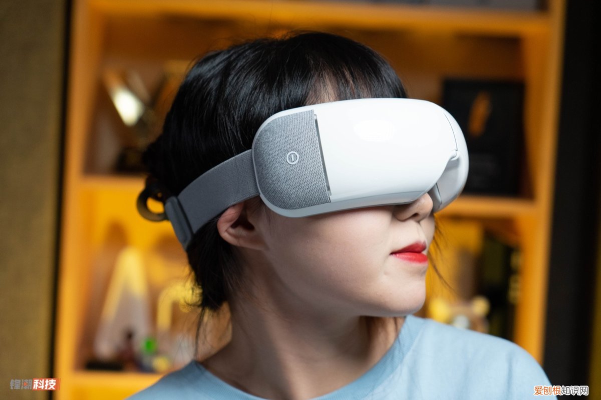 倍轻松眼部按摩器iseeK开箱测评