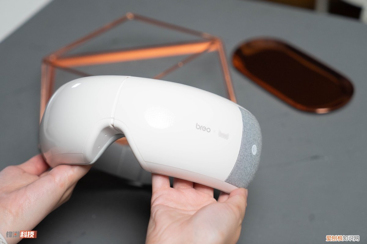 倍轻松眼部按摩器iseeK开箱测评