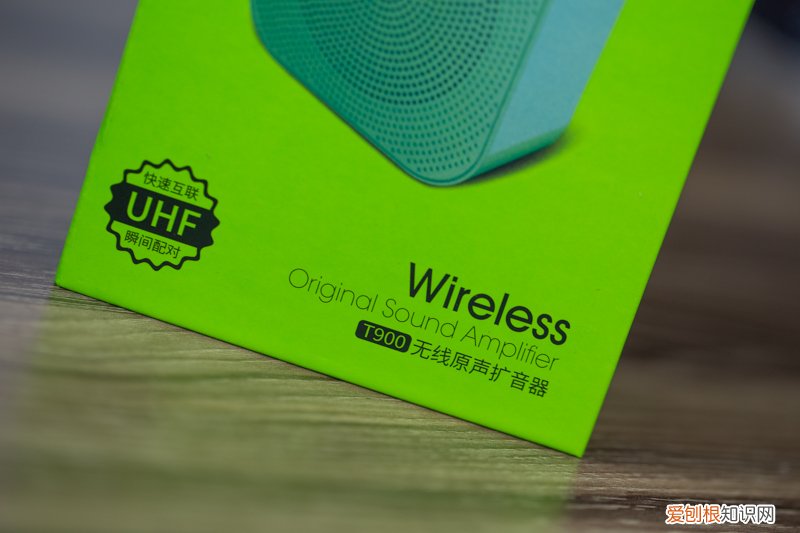 魅声T900声卡怎么调试