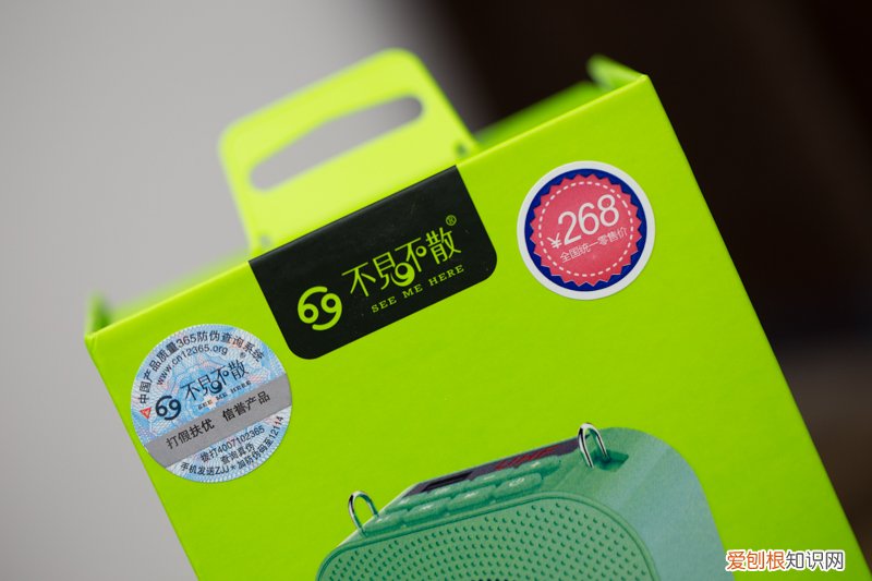 魅声T900声卡怎么调试