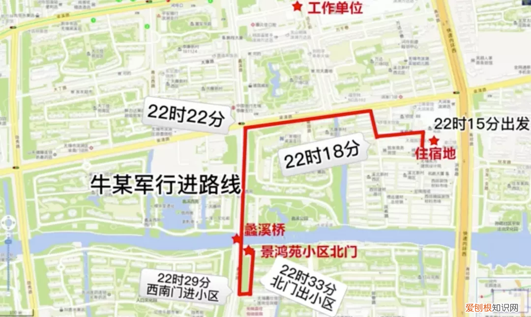 安徽23岁女孩失联多日 警方回应有3点质疑