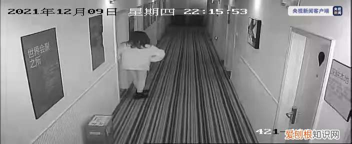 安徽23岁女孩失联多日 警方回应有3点质疑