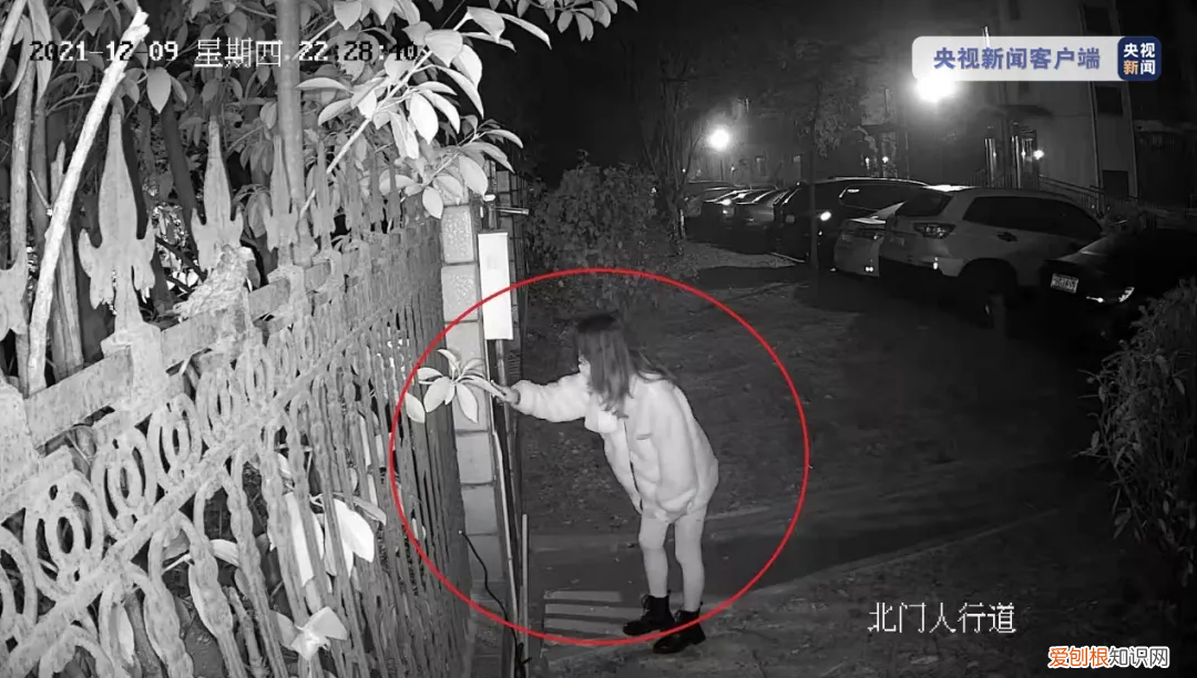 安徽23岁女孩失联多日 警方回应有3点质疑