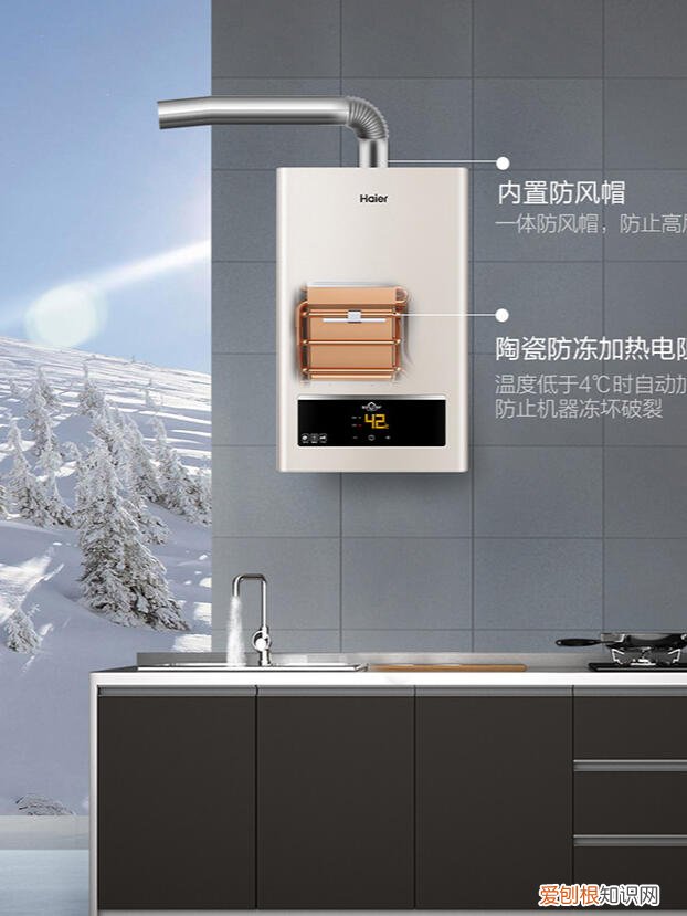 家用燃气热水器怎么选?推荐6款高性价比热水器