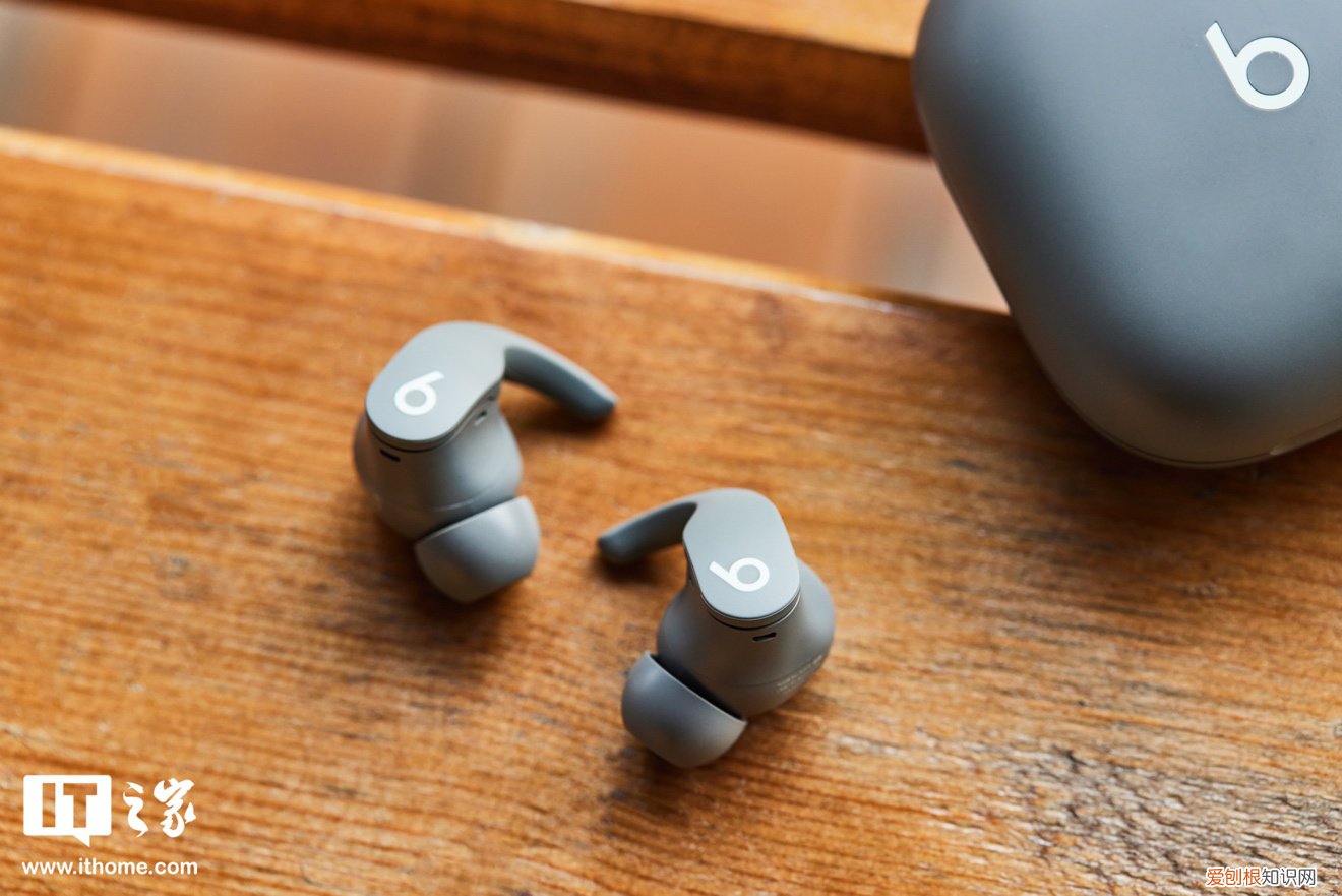 Beats Fit Pro 体验评测