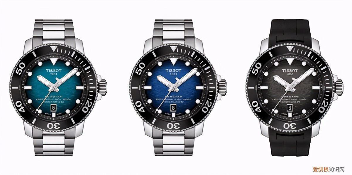 天梭海星1000系列怎么样