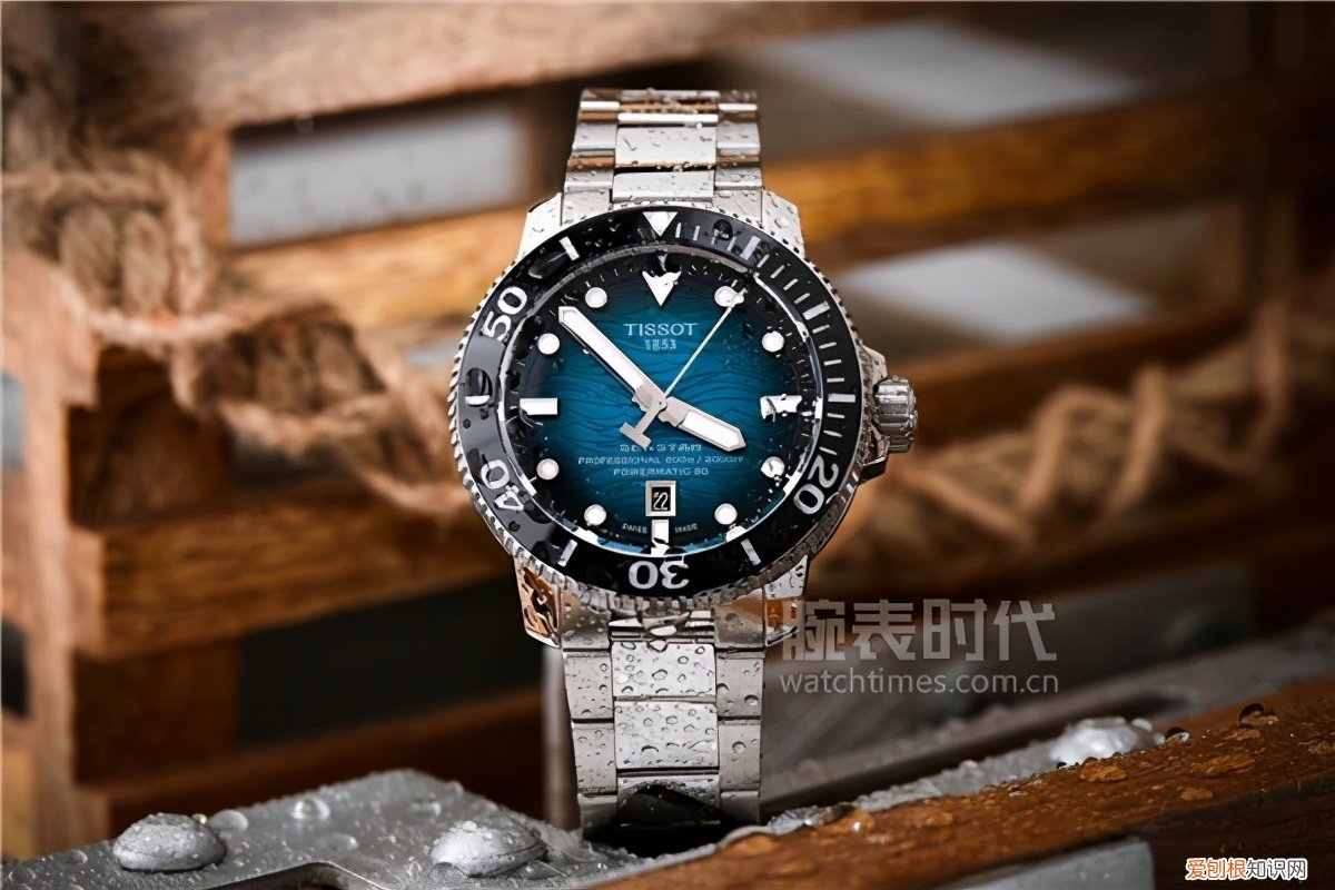 天梭海星1000系列怎么样