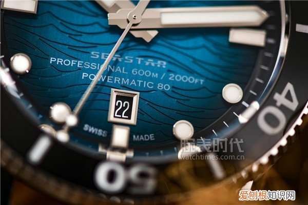 天梭海星1000系列怎么样