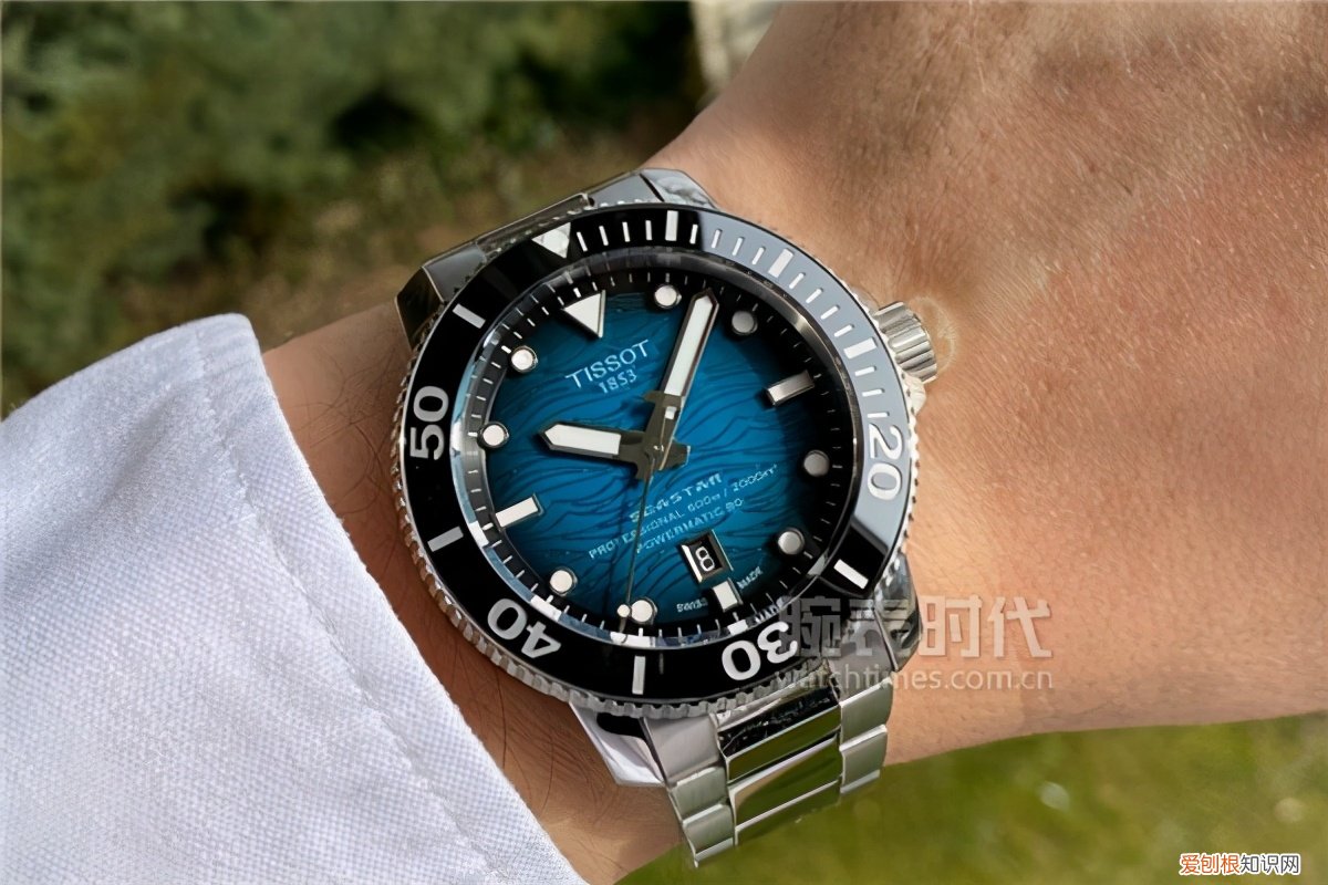 天梭海星1000系列怎么样