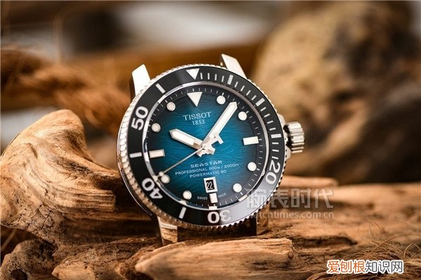 天梭海星1000系列怎么样