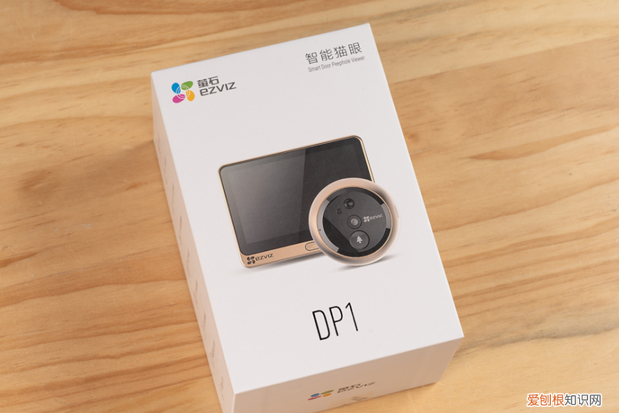 萤石DP1智能猫眼怎么样