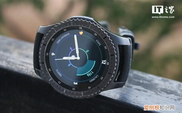 三星Gear S4使用技巧