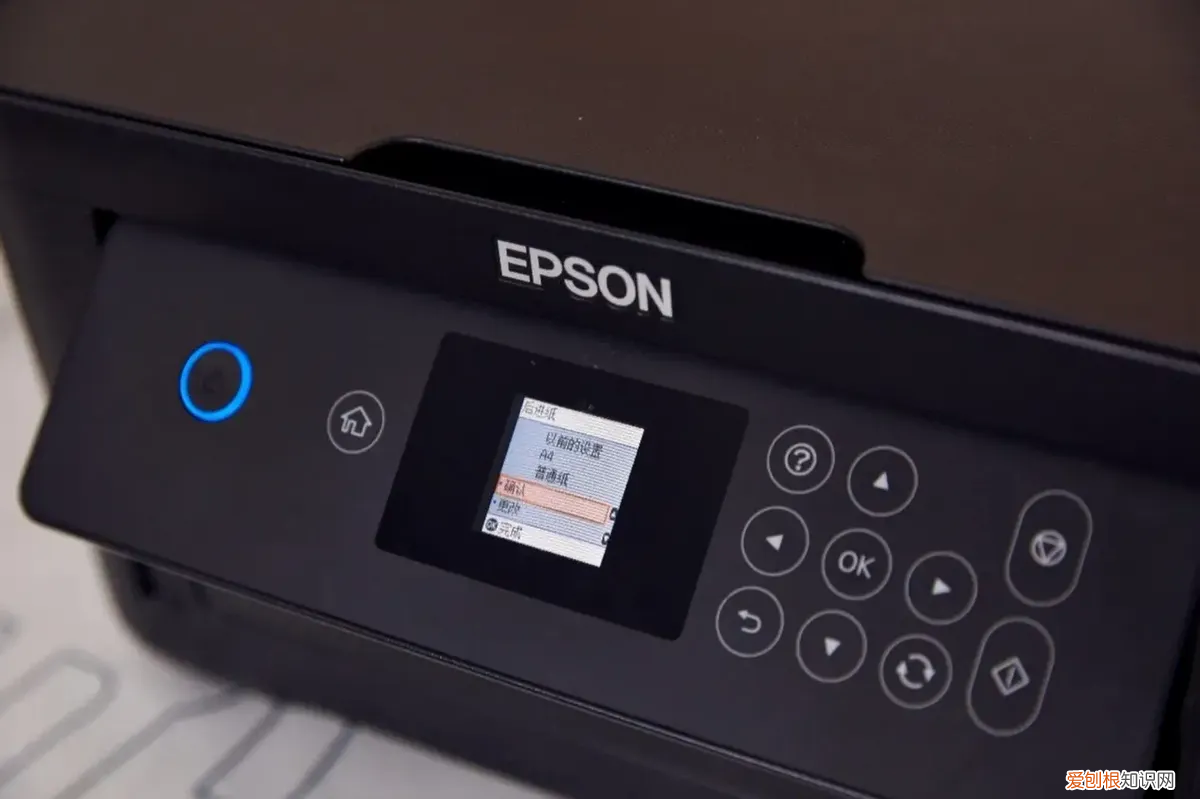 爱普生L4168评测(打印详细使用教程分享)