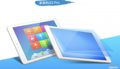 步步高家教机s3怎么样