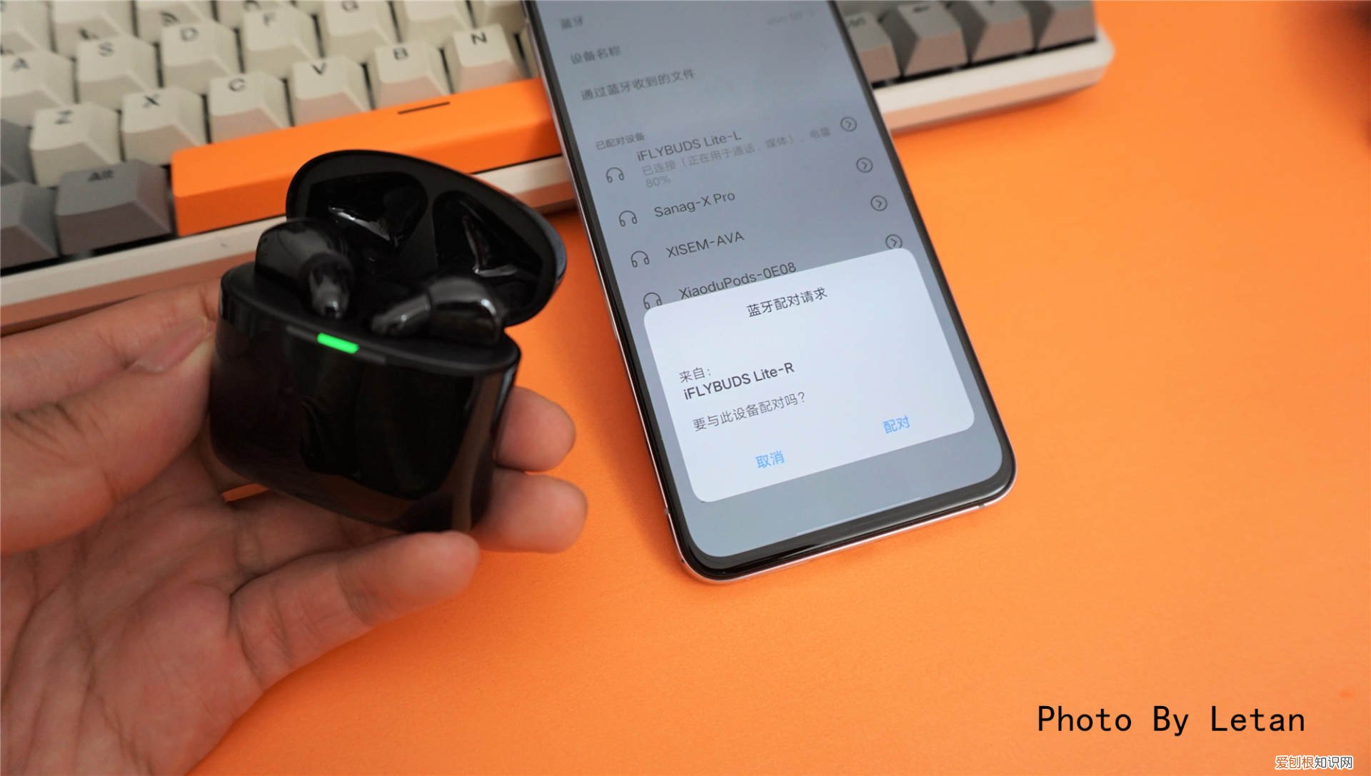 科大讯飞智能录音耳机评测:可以录音转文字,商务功能强大