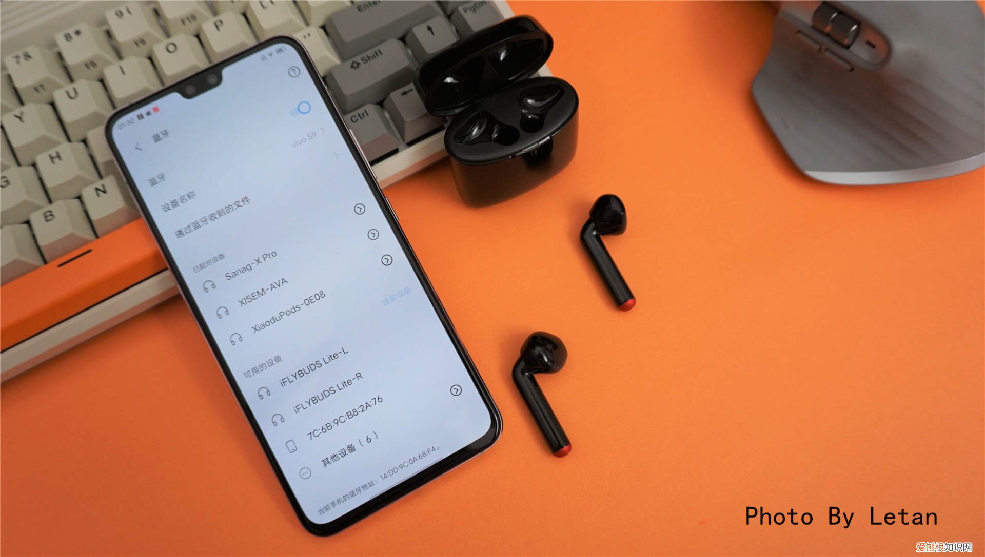 科大讯飞智能录音耳机评测:可以录音转文字,商务功能强大
