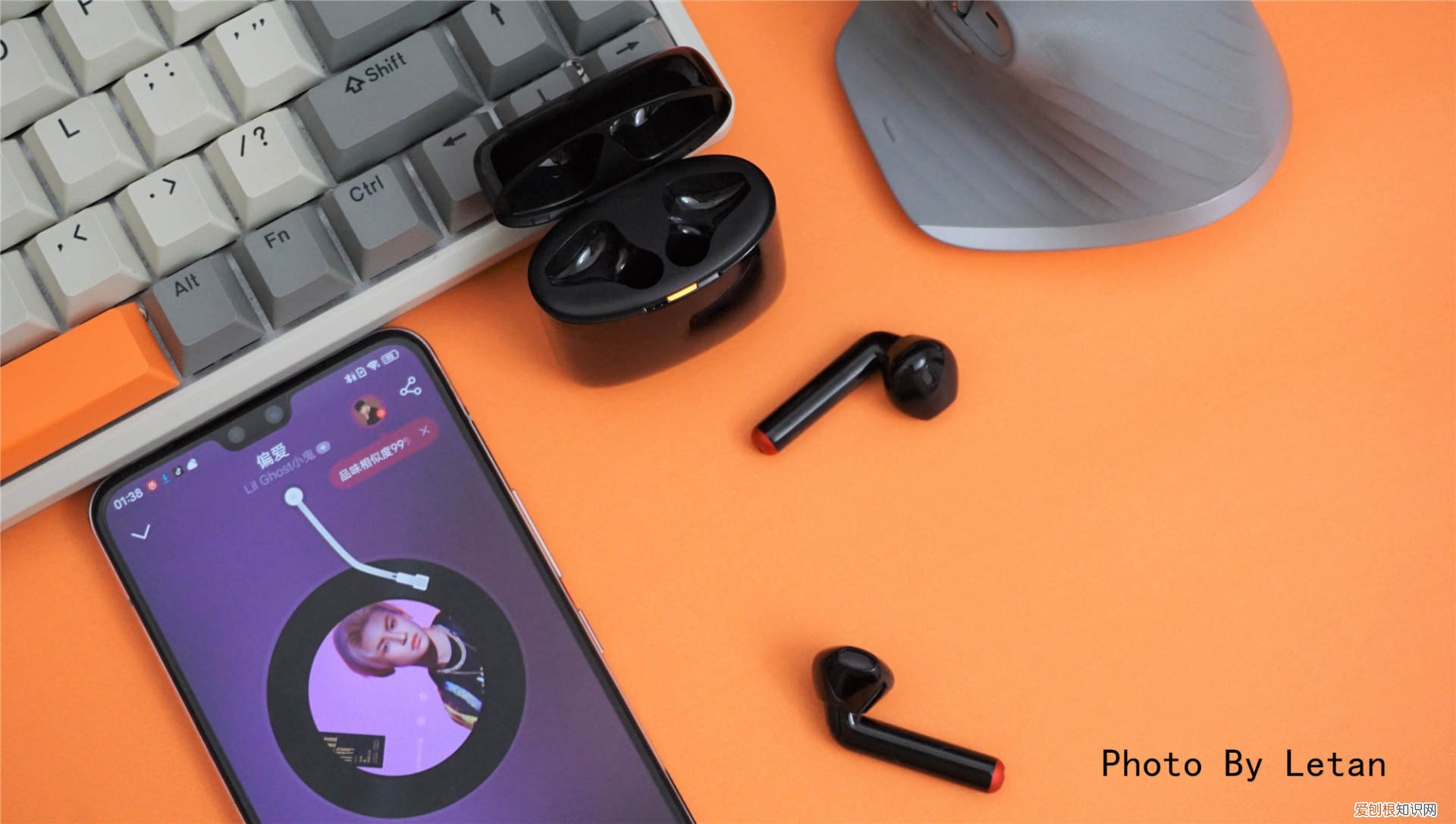 科大讯飞智能录音耳机评测:可以录音转文字,商务功能强大