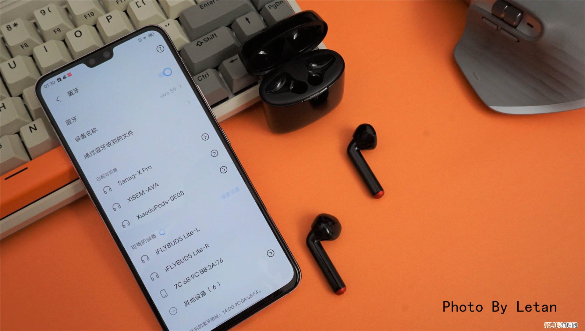 科大讯飞智能录音耳机评测:可以录音转文字,商务功能强大