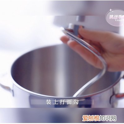 用海氏M5厨师机教你制作手套膜做吐司