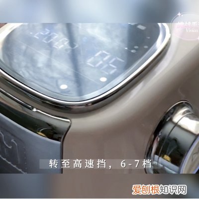 用海氏M5厨师机教你制作手套膜做吐司