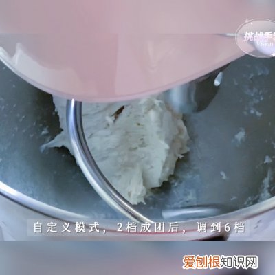 用海氏M5厨师机教你制作手套膜做吐司